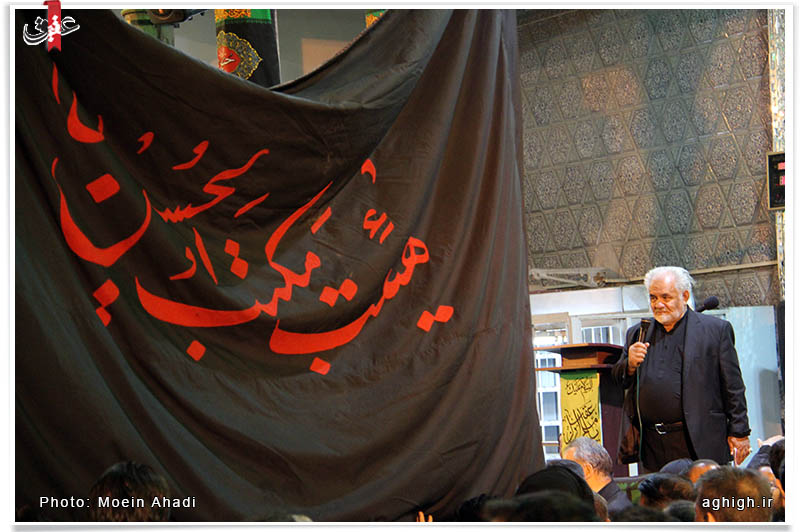 حاج علی مشکینی