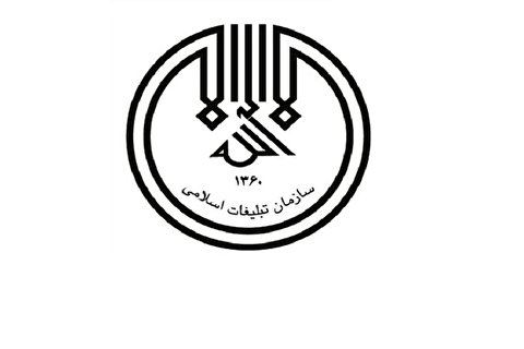 بیانیه شورای هماهنگی شبکههای هیئت کشور در خصوص مراسم اربعین