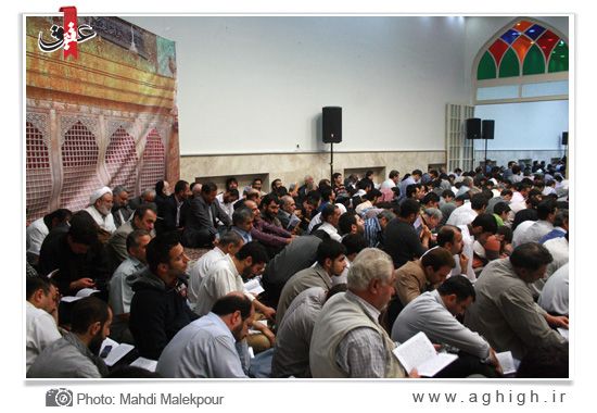 گزارش تصویری مرتبط