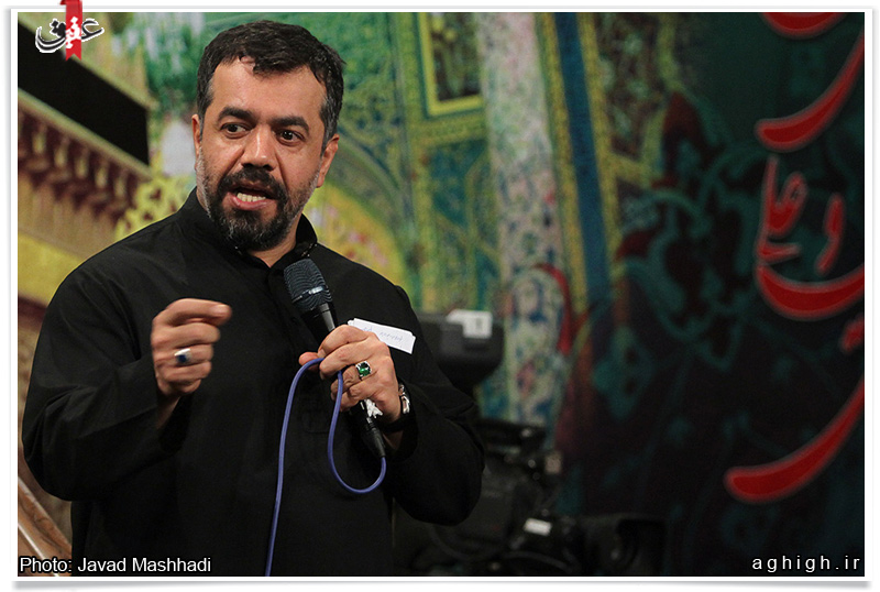 کریمی
