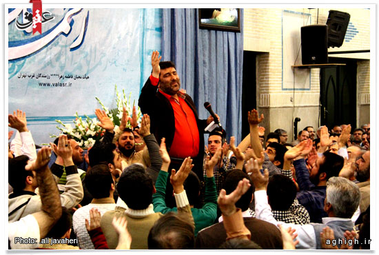 حاج سعید حدادیان