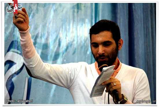 محمد حسین حدادیان