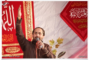 احمد واعظی