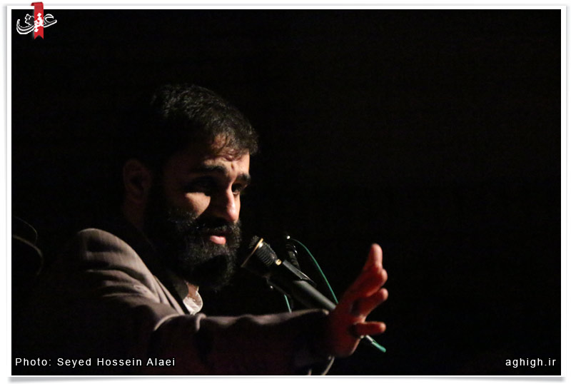 حاج مهدی ارضی