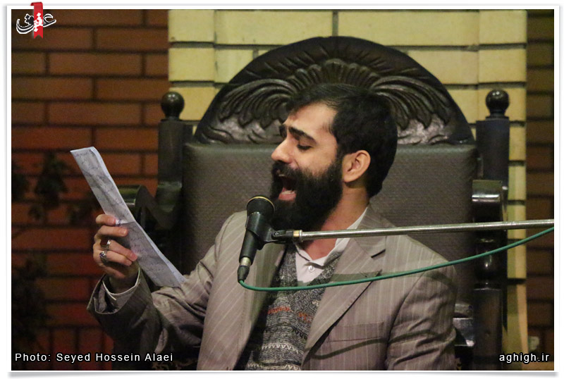 حاج مهدی ارضی