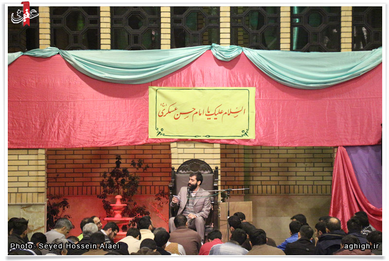 حاج مهدی ارضی