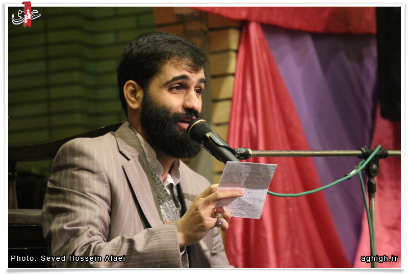 حاج مهدی ارضی