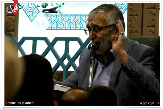 حاج منصور ارضی