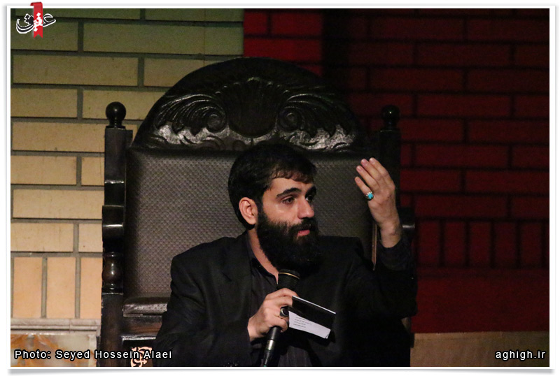 حاج مهدی ارضی