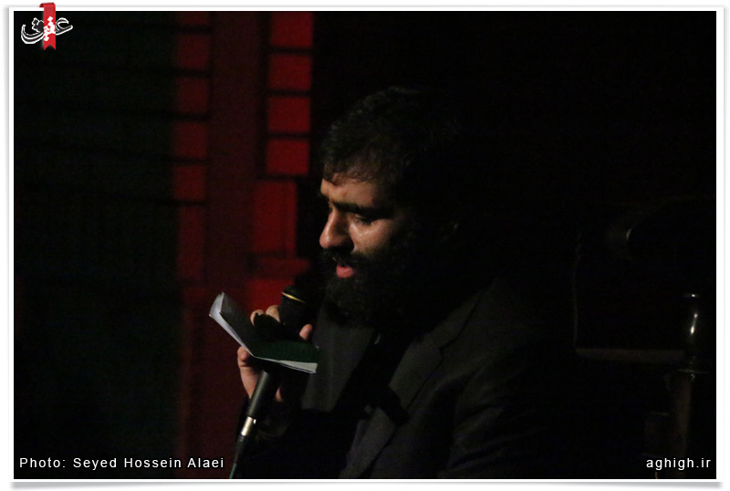 حاج مهدی ارضی