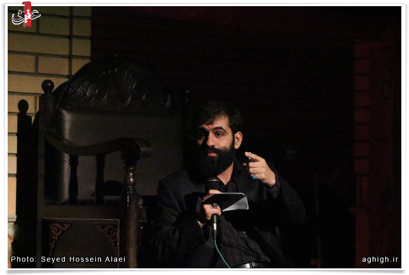 حاج مهدی ارضی