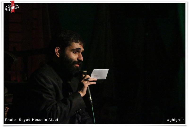 حاج مهدی ارضی
