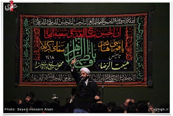 هلالی