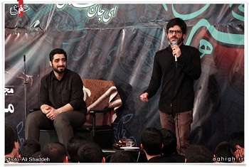 بنی فاطمه