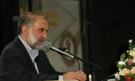 میرباقری