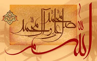آثاز صلوات بر شخص گوینده