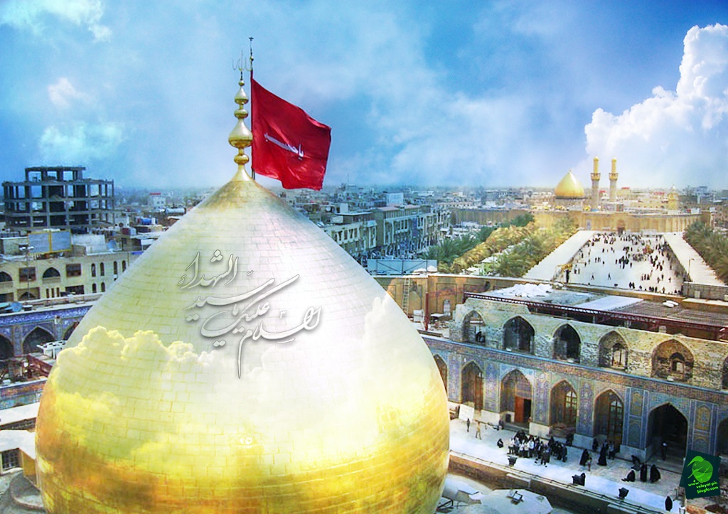 کربلا