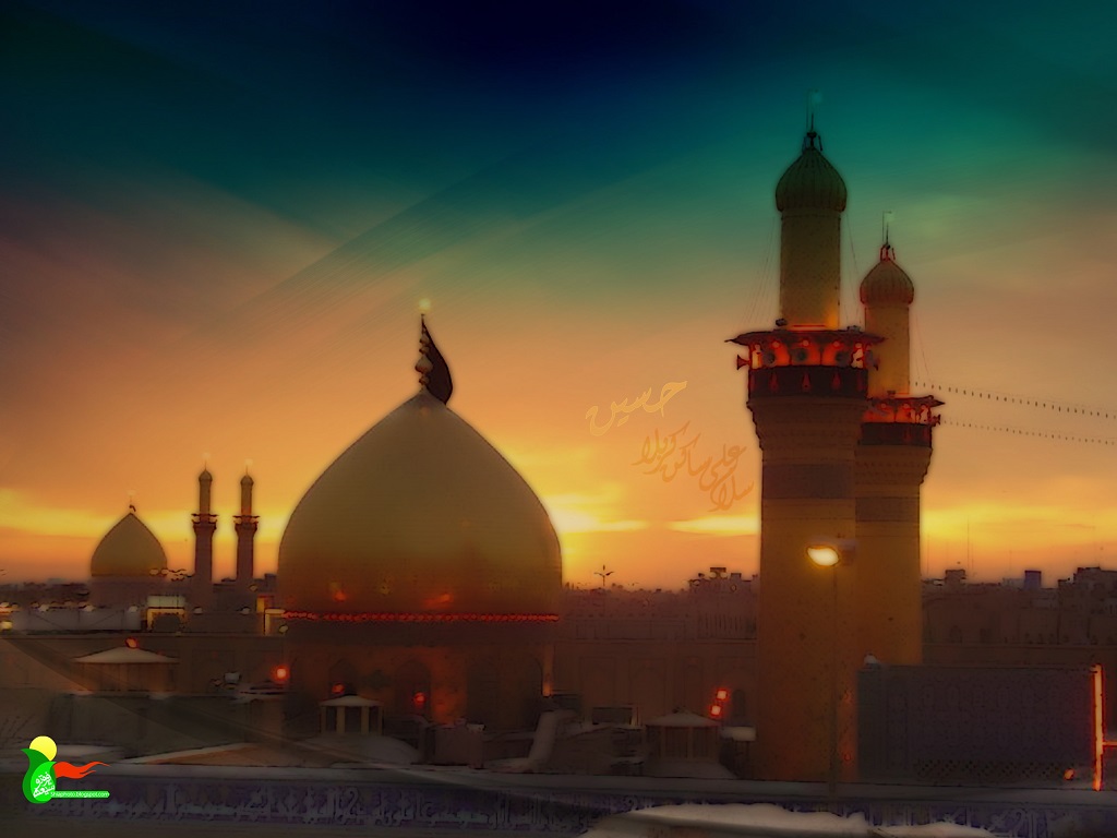 کربلا