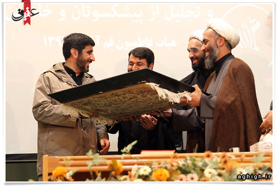  تجلیل از خادمان هیأت فاطمیون با حضور حاج مهدی سلحشور
