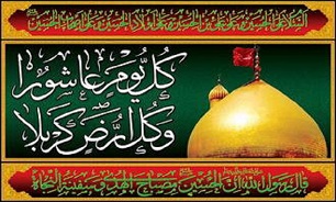 روایتی از امام صادق