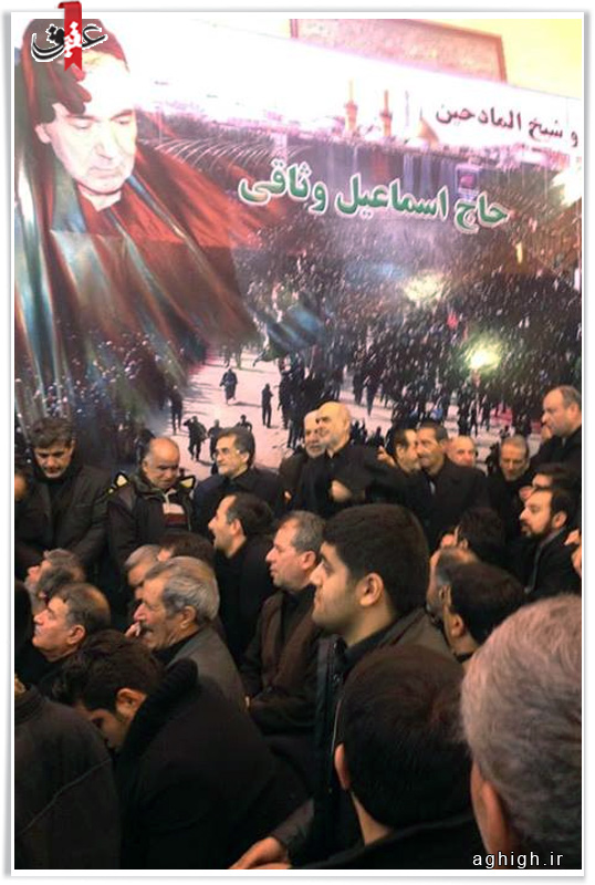   تشییع پیکر پیرغلام اهل بیت حاج اسماعیل وثاقی