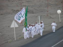 استدعای نشانی از امام رضا