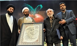 حسان شاعر «آمده ام ای شاه پناهم بده»