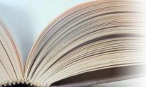 کتاب روضه فنا