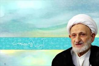 راهکار برای دختران دم بخت