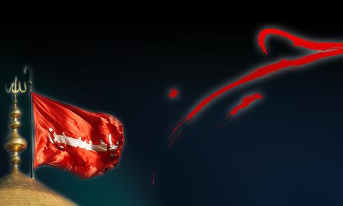 کربلا, امام حسین
