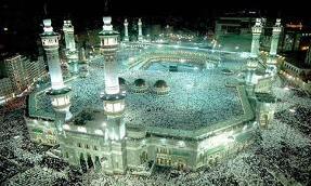 عمره مفرده عمره مفرده