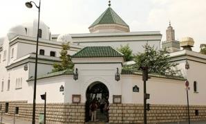 مسجد