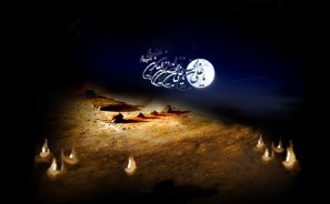 اشعار آیینی شهادت سیدالساجدین