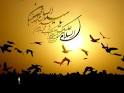 مناظره امام سجاد با حسن بصری