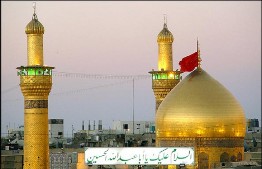 مرز بین بهشت و جهنم درکربلا