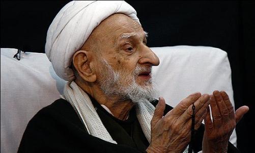 ایت الله بهجت