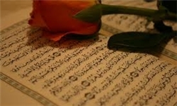 مقابله با دشمنان