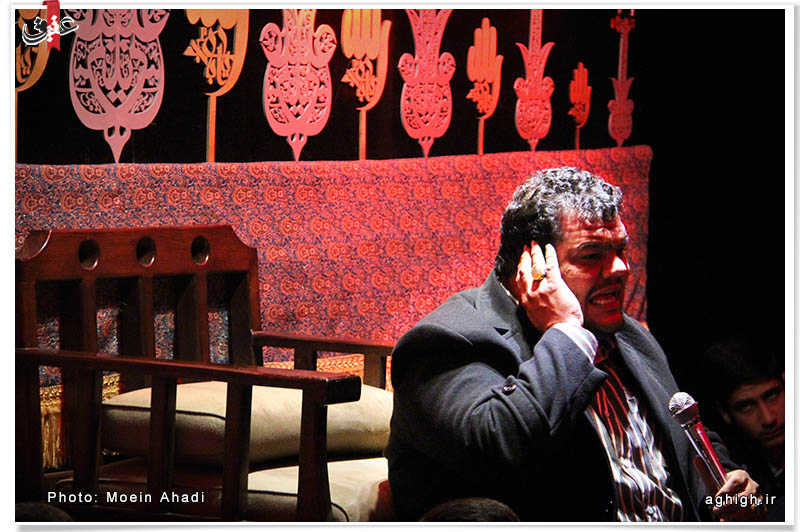 حاج حیدر خمسه