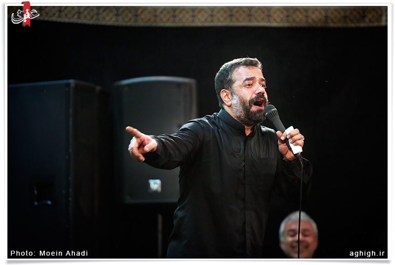 مداحی حاج محود کریمی در مسجد الهادی
