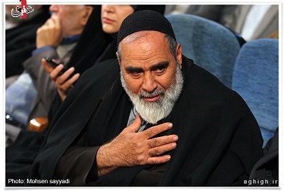 یدالله بهتاش