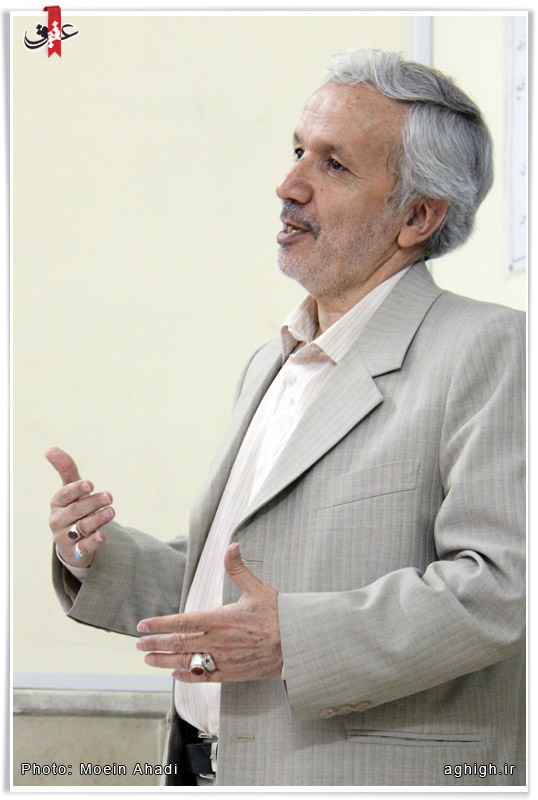 عابدی