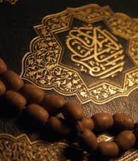 سی و دومین دوره مسابقات قرآن کریم‌ در زرند برگزار شد