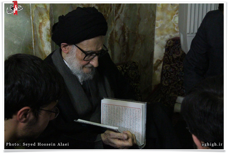 آیت الله ضیاءآبادی