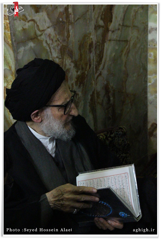 آیت الله ضیاءآبادی