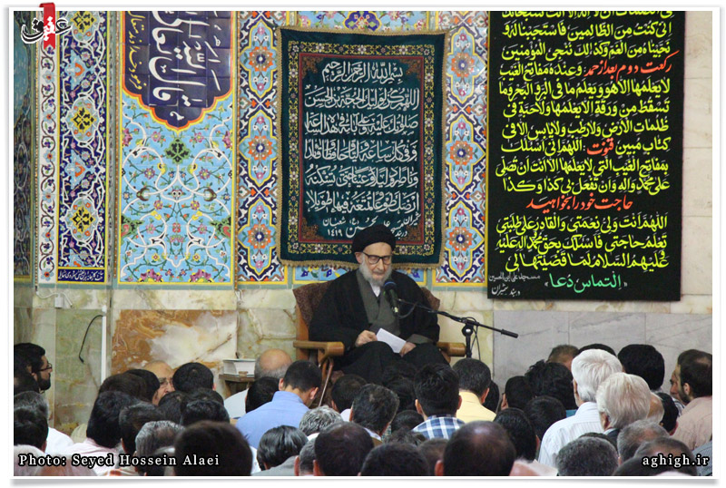 آیت الله ضیاءآبادی
