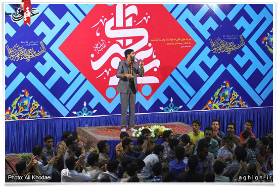 جشن میلاد حضرت علی اکبر(ع) در هیئت فدائیان حسین اصفهان