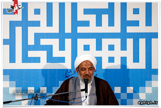 جشن میلاد امام زمان(عج) در هیئت فاطمیون قم
