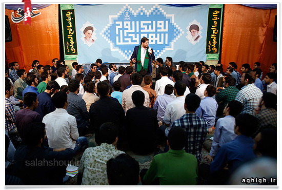 جشن میلاد امام زمان(عج) در هیئت فاطمیون قم
