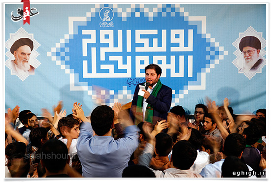 جشن میلاد امام زمان(عج) در هیئت فاطمیون قم