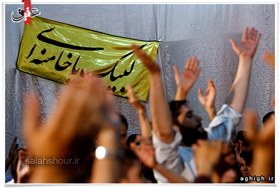 جشن میلاد امام زمان(عج) در هیئت فاطمیون قم
